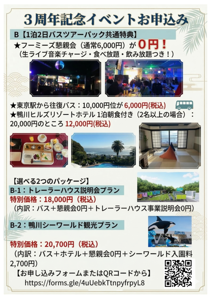 18265017433f6375cb4cb24ebb77f091cef13604