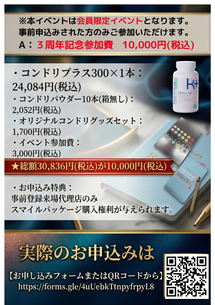 3140a5011c1ea4dc20820f59dd4a5e0095c30e86